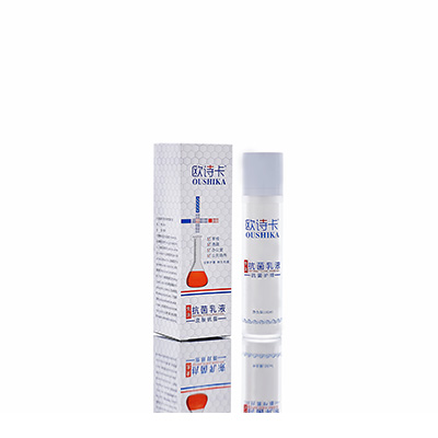 多用途抗菌乳液北辰