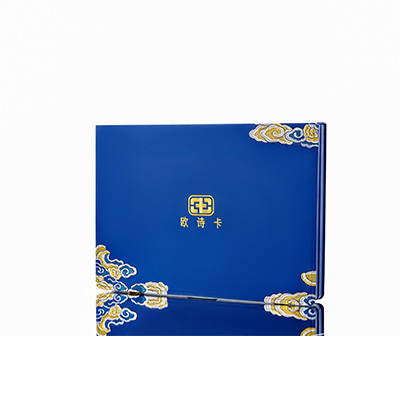 北辰产后修复调理套