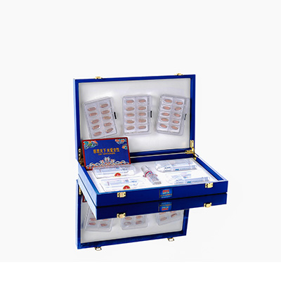 北辰爱芯回春综合版