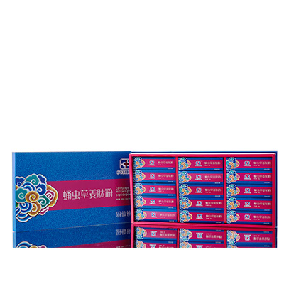 北辰调经养气汤